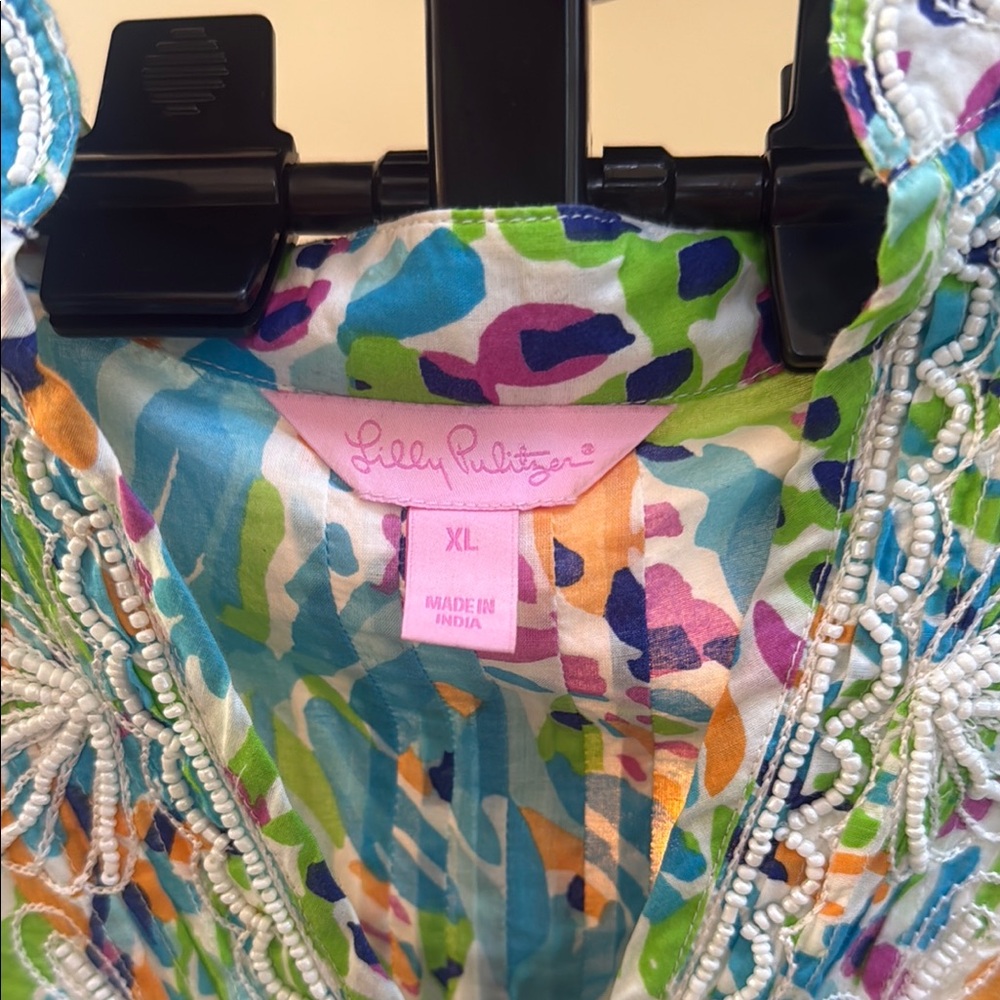 Colorful PatternedTunic Top - Picture 3 of 7